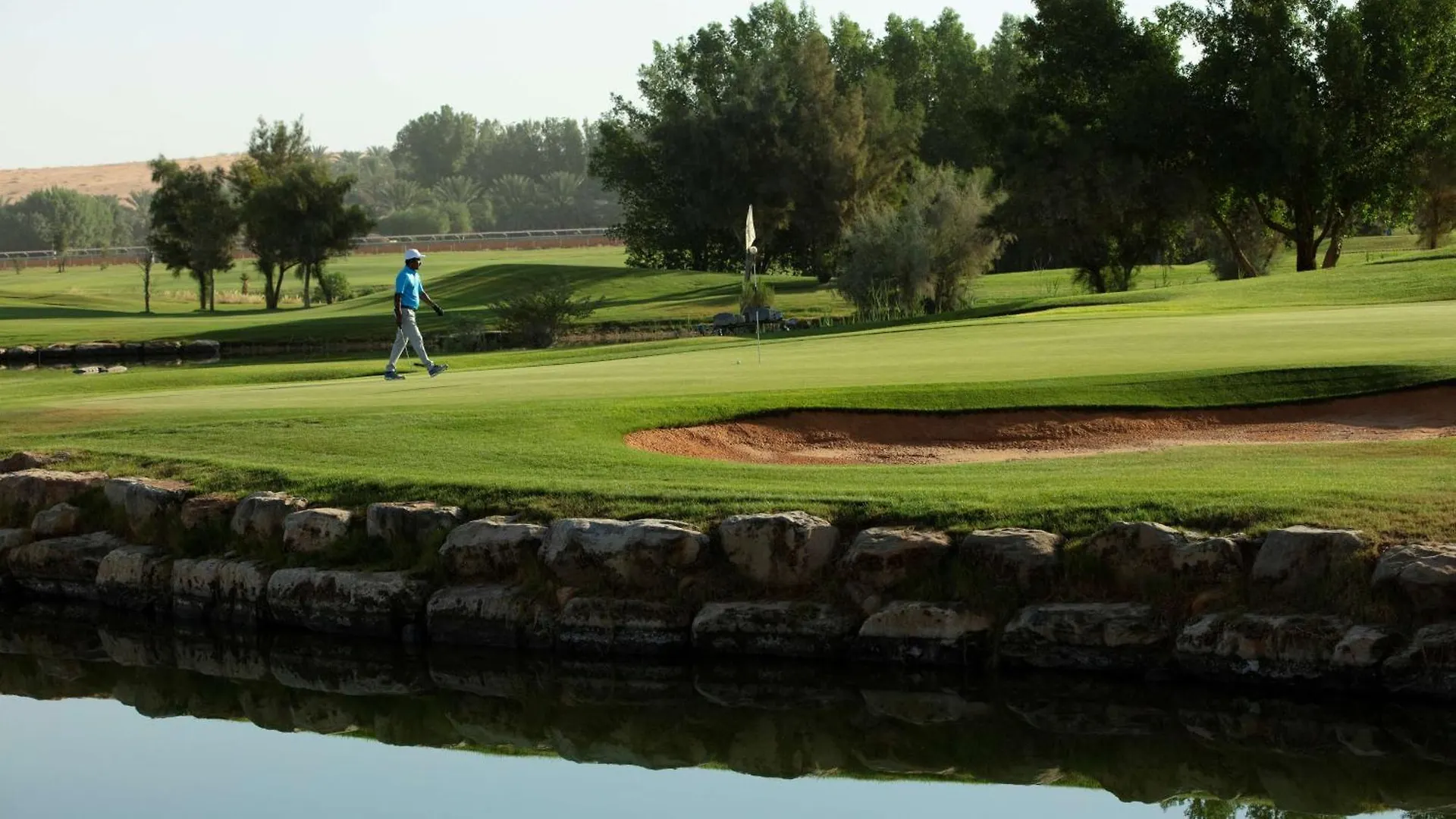 Nofa Riyadh, A Radisson Collection Resort Tibrak